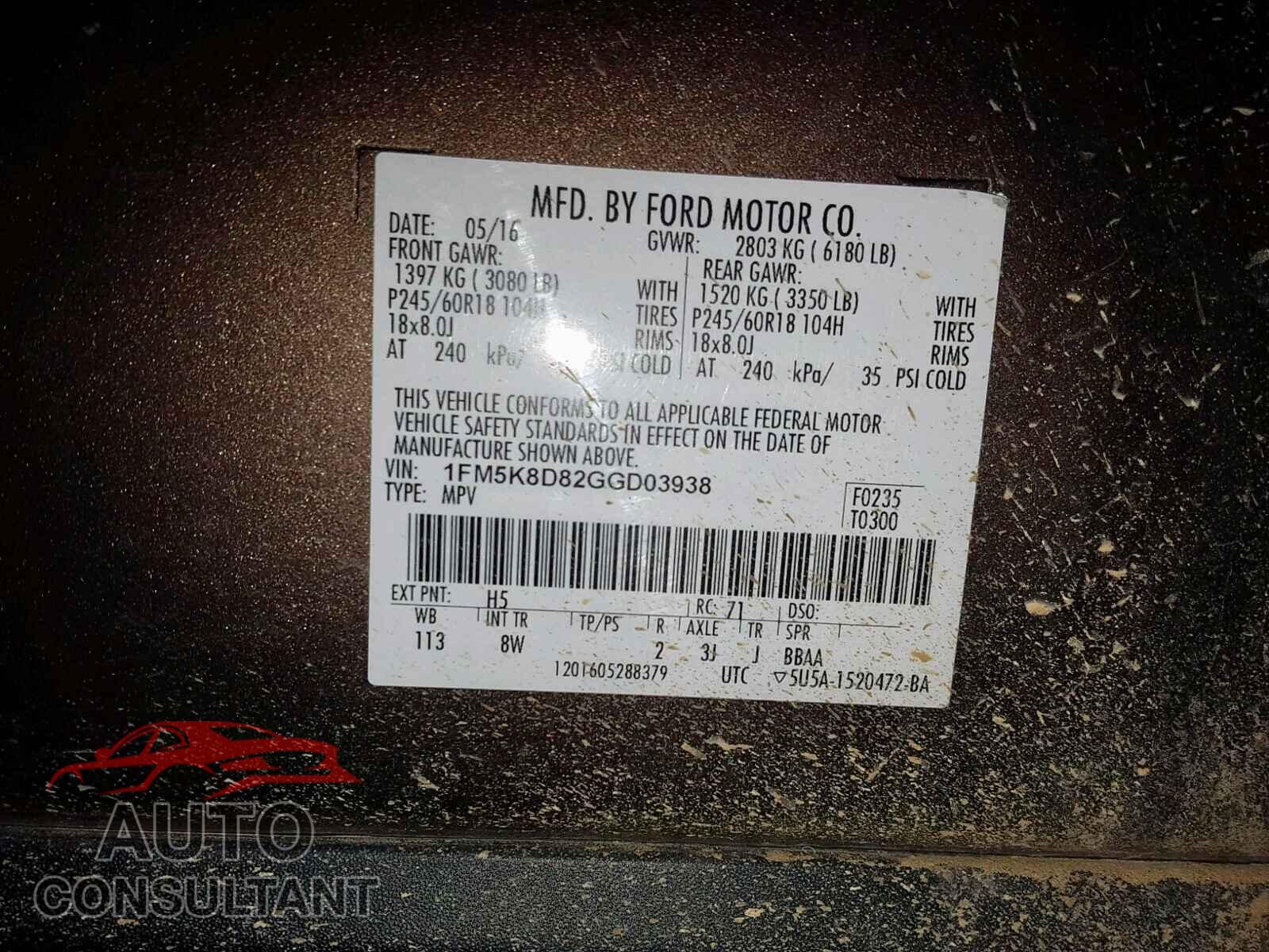 FORD EXPLORER X 2016 - 5NPE34AF7KH760584