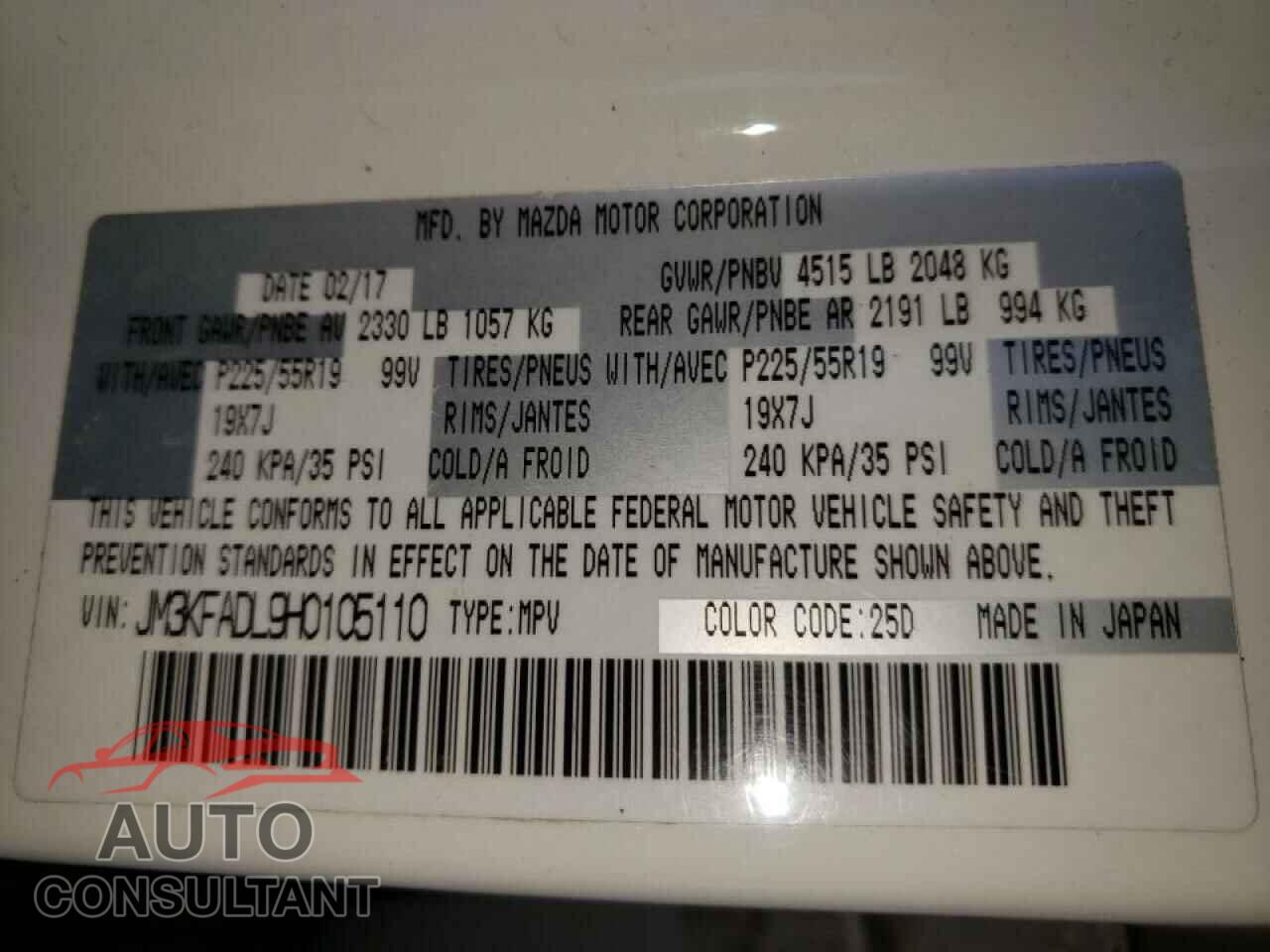 MAZDA CX-5 2017 - JM3KFADL9H0105110
