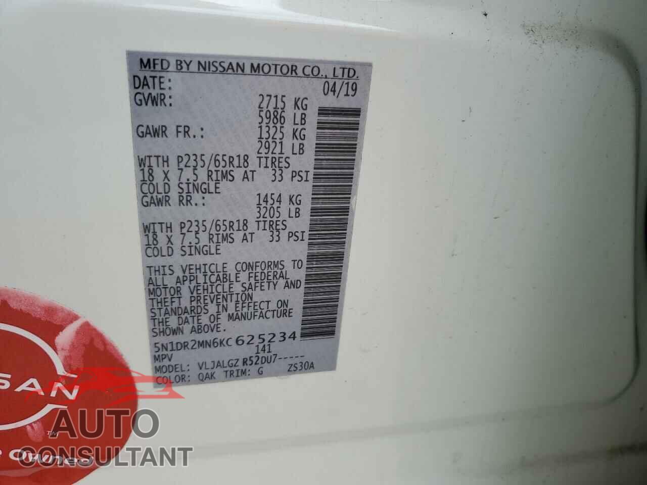 NISSAN PATHFINDER 2019 - 5N1DR2MN6KC625234