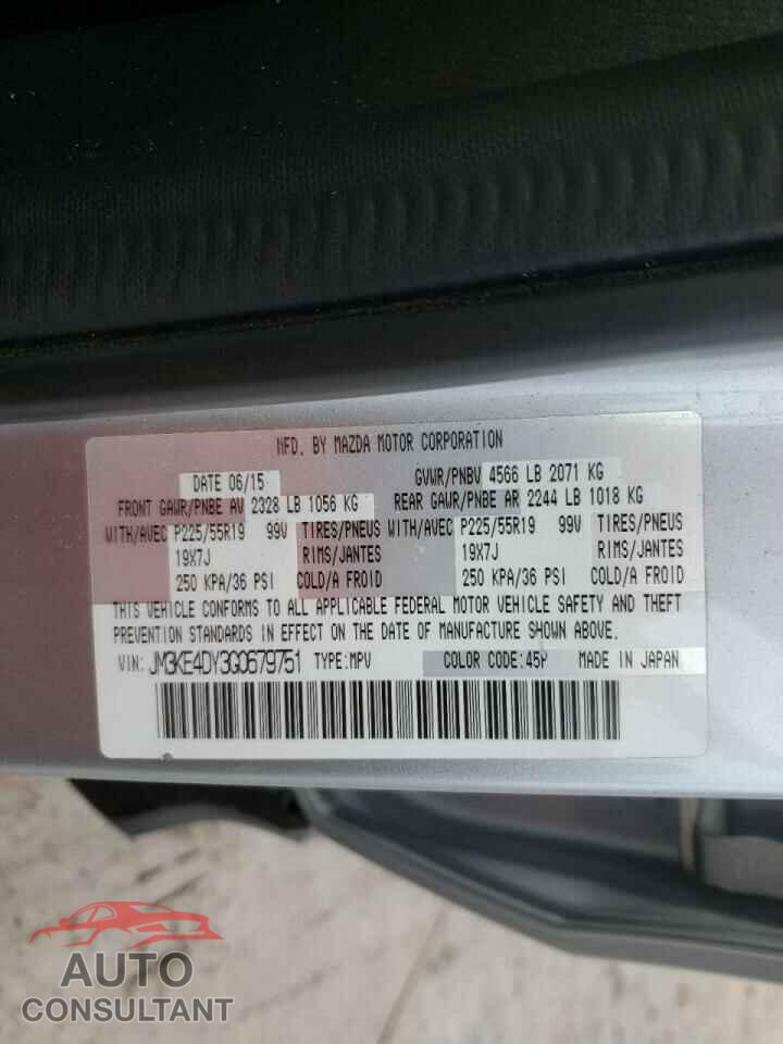 MAZDA CX-5 2016 - JM3KE4DY3G0679751