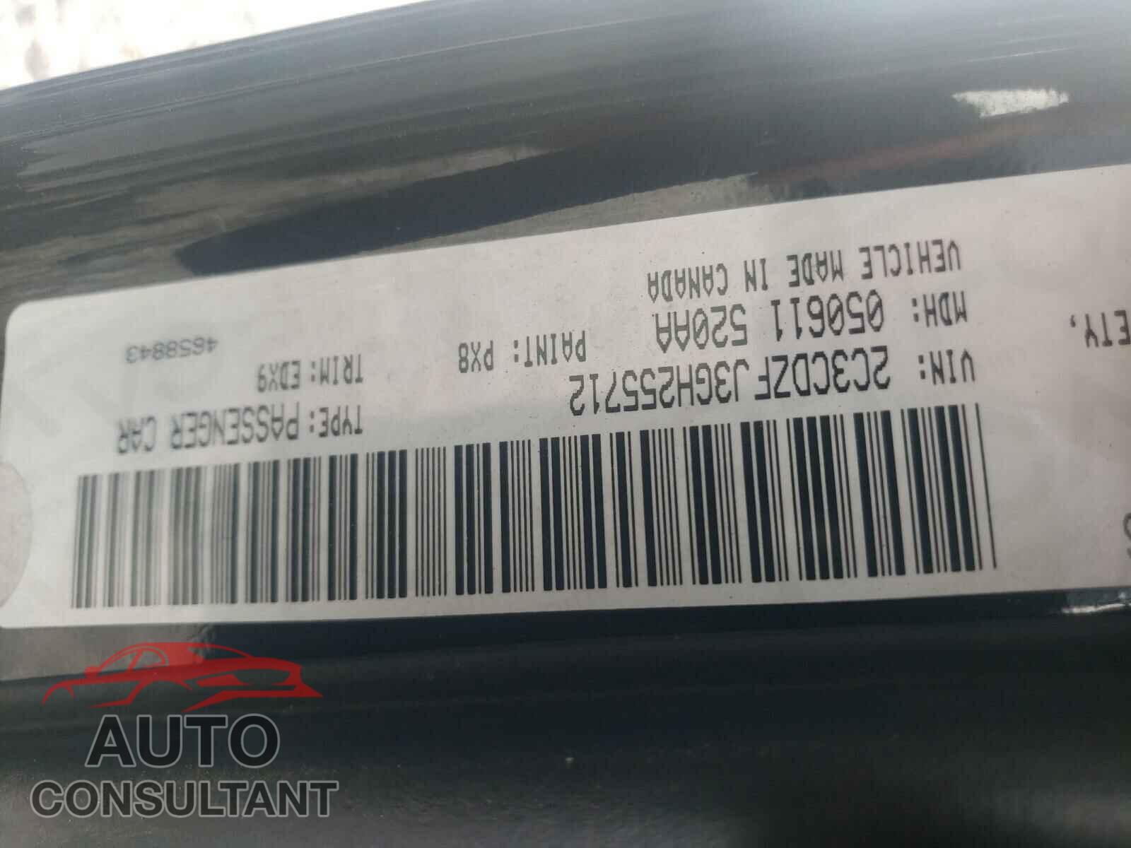 DODGE CHALLENGER 2016 - 2C3CDZFJ3GH255712