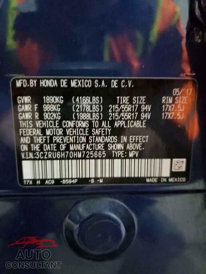 HONDA HR-V 2017 - 3CZRU6H70HM725665