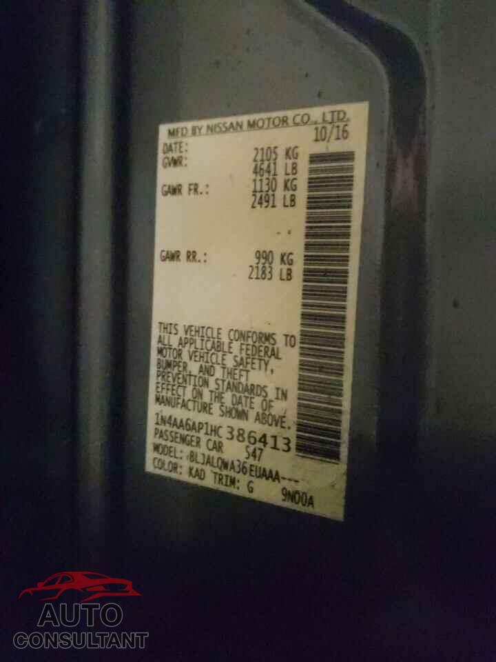 NISSAN MAXIMA 2017 - 1N4AA6AP1HC386413