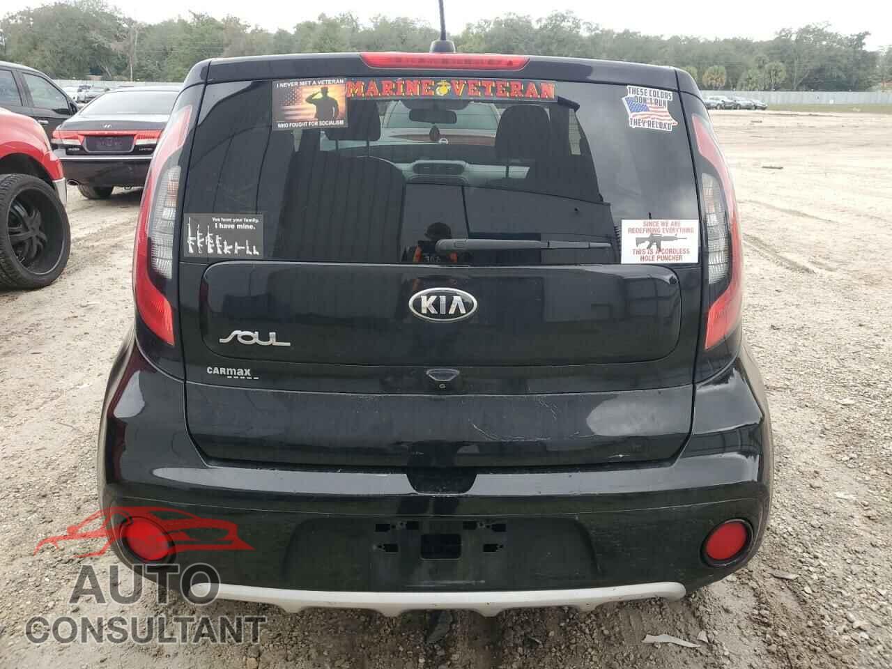 KIA SOUL 2017 - KNDJP3A59H7447943