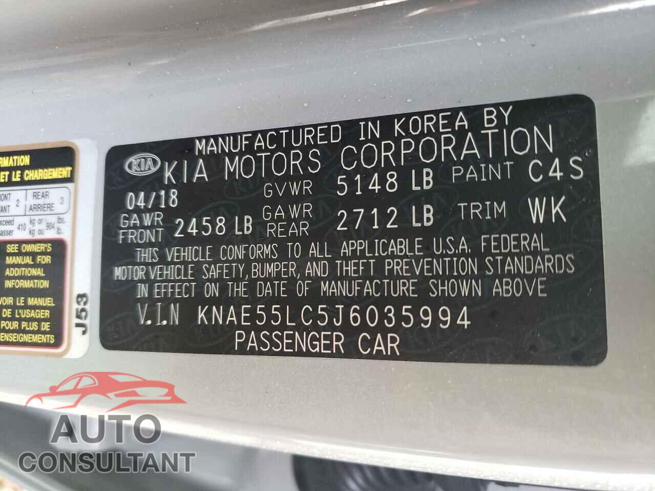 KIA STINGER 2018 - KNAE55LC5J6035994