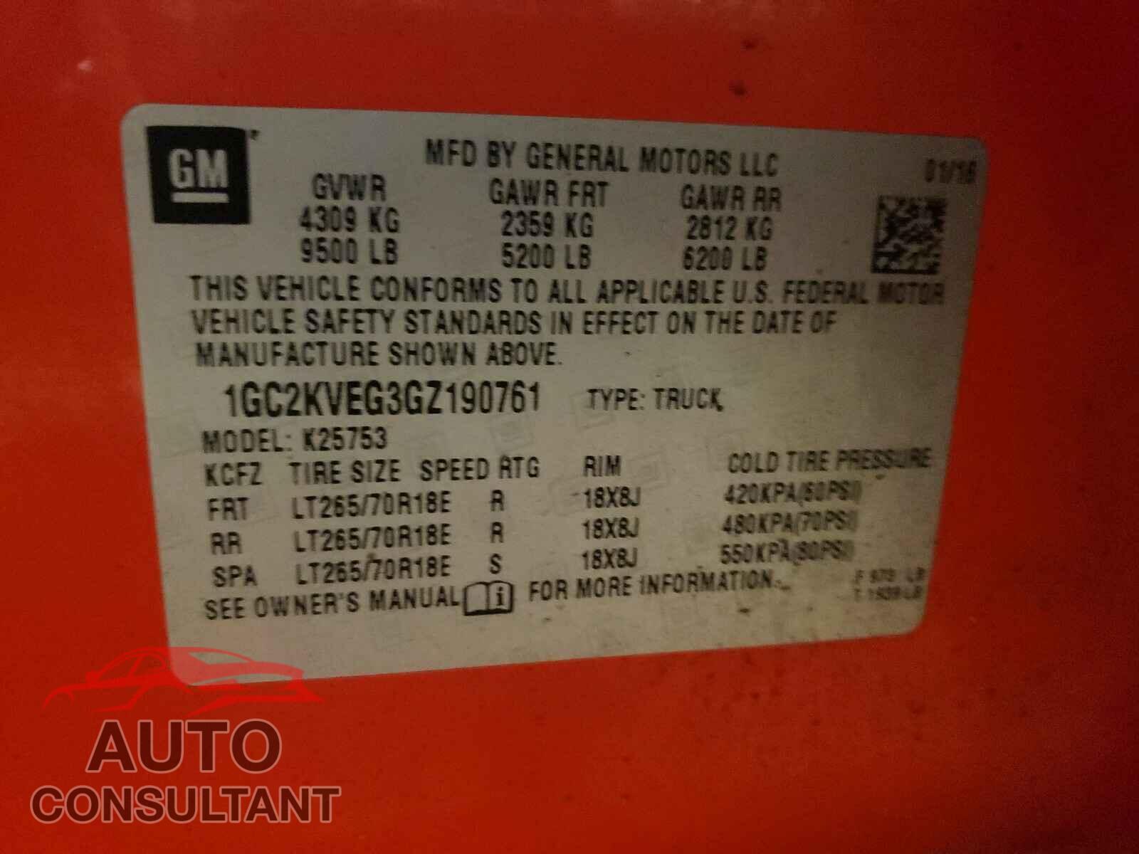 CHEVROLET SILVERADO 2016 - 1GC2KVEG3GZ190761