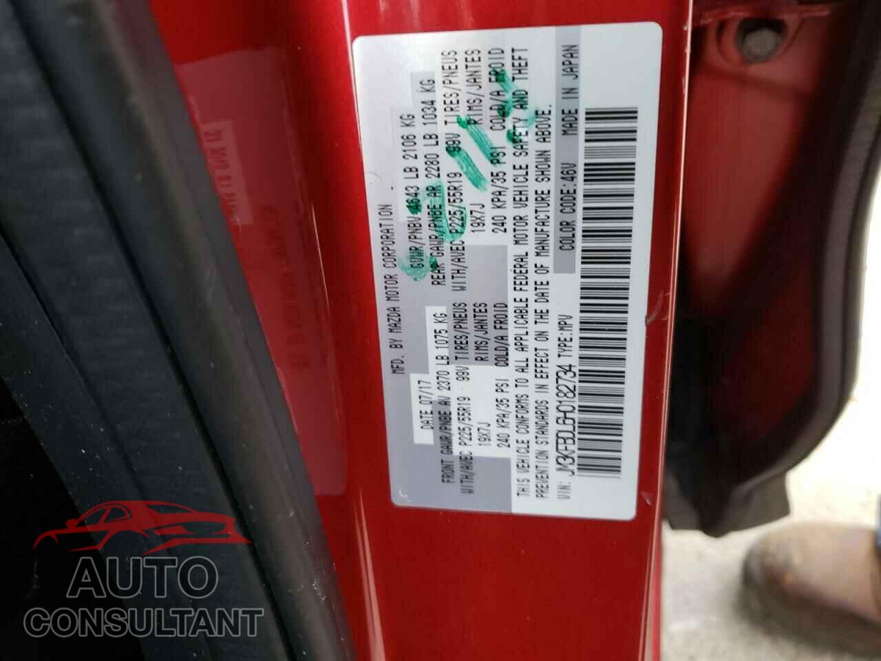 MAZDA CX-5 2017 - JM3KFBDL6H0182734