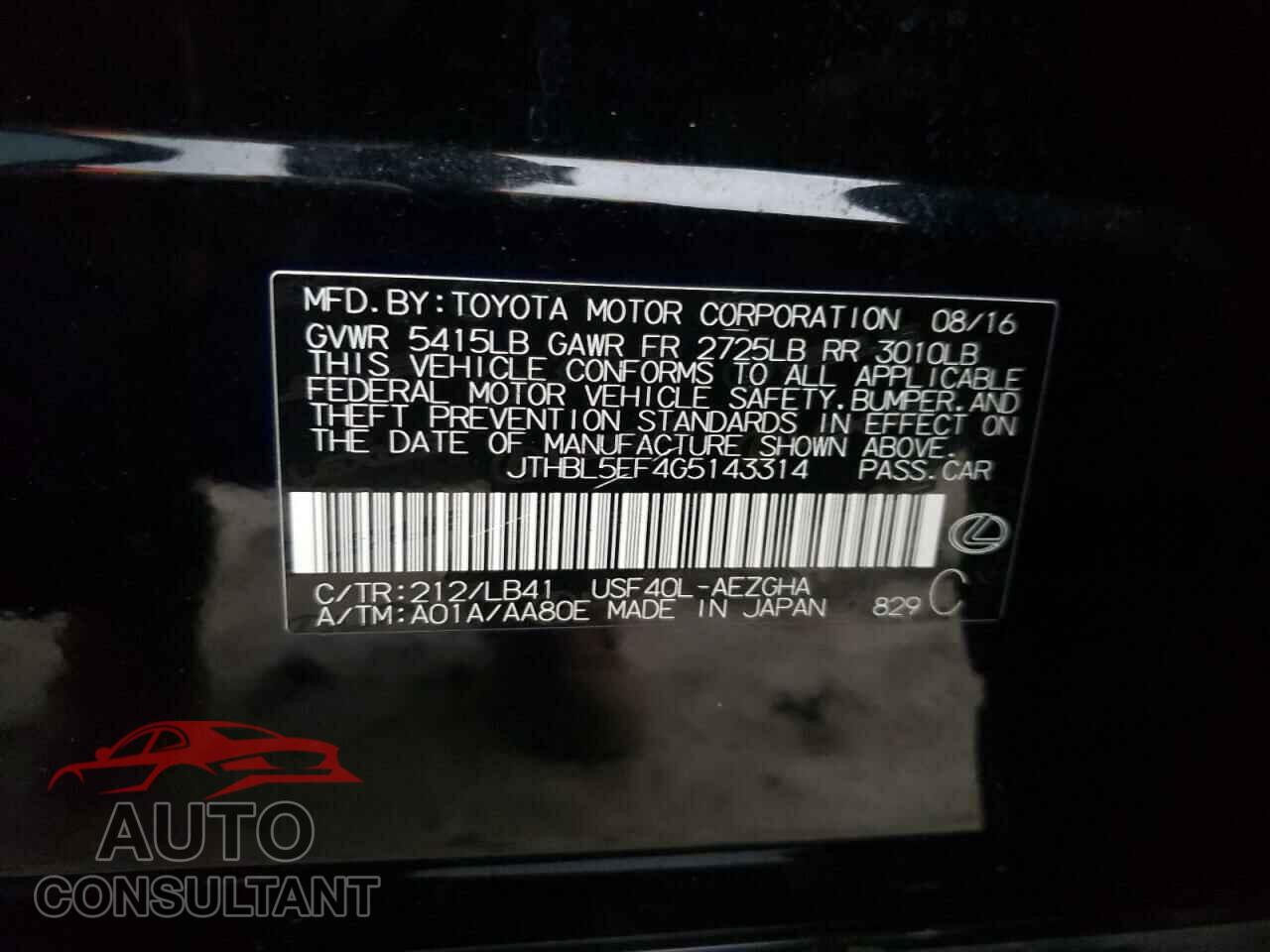 LEXUS LS460 2016 - JTHBL5EF4G5143314