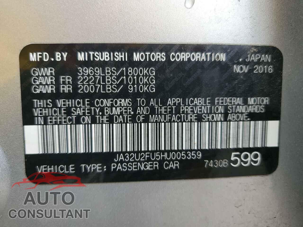 MITSUBISHI LANCER 2017 - JA32U2FU5HU005359