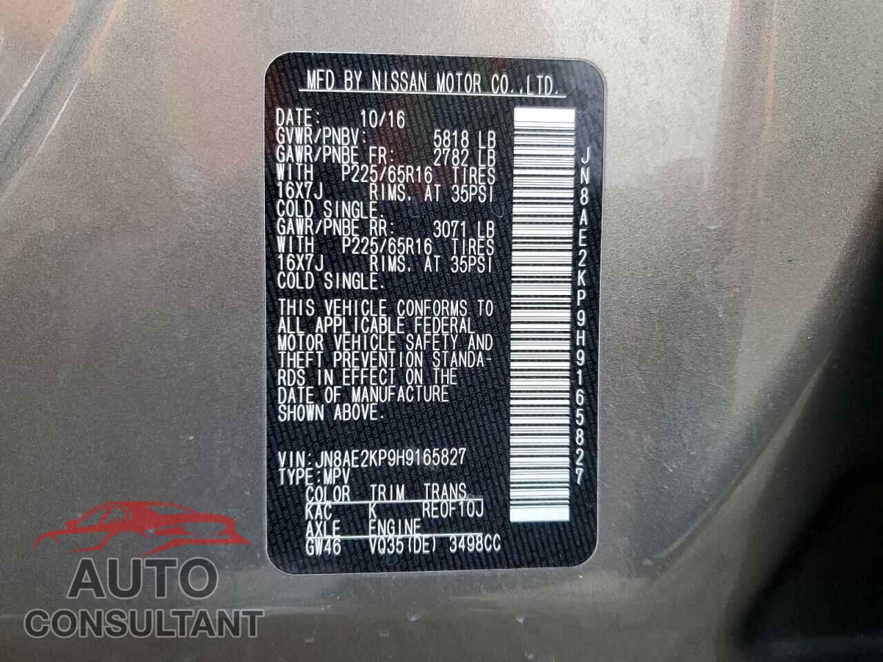 NISSAN QUEST 2017 - JN8AE2KP9H9165827