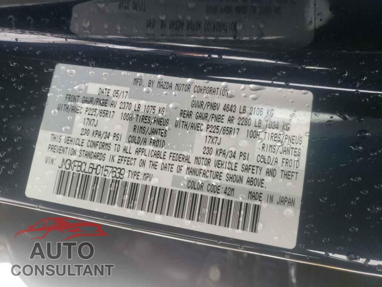 MAZDA CX-5 2017 - JM3KFBCL6H0157639