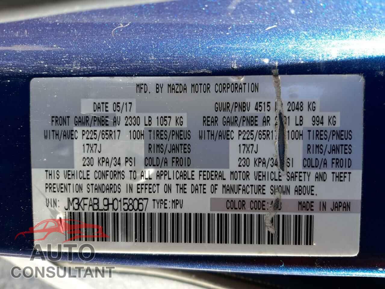 MAZDA CX-5 2017 - JM3KFABL9H0158067