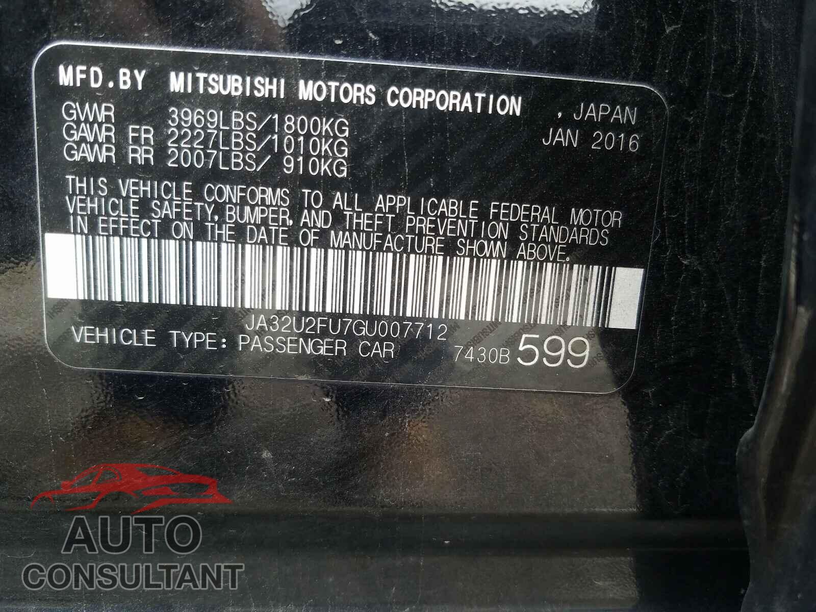 MITSUBISHI LANCER 2016 - JA32U2FU7GU007712