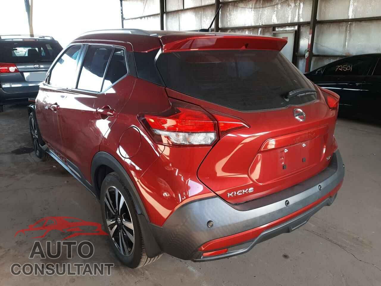 NISSAN KICKS 2020 - 3N1CP5DV7LL478728
