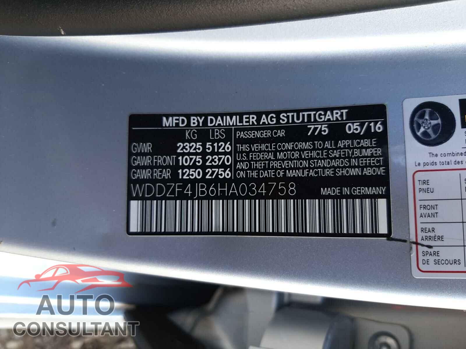 MERCEDES-BENZ E CLASS 2017 - WDDZF4JB6HA034758