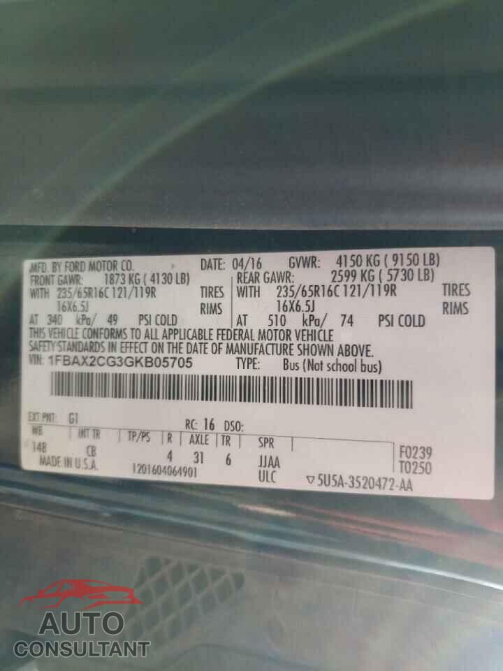 FORD TRANSIT CO 2016 - 1FBAX2CG3GKB05705