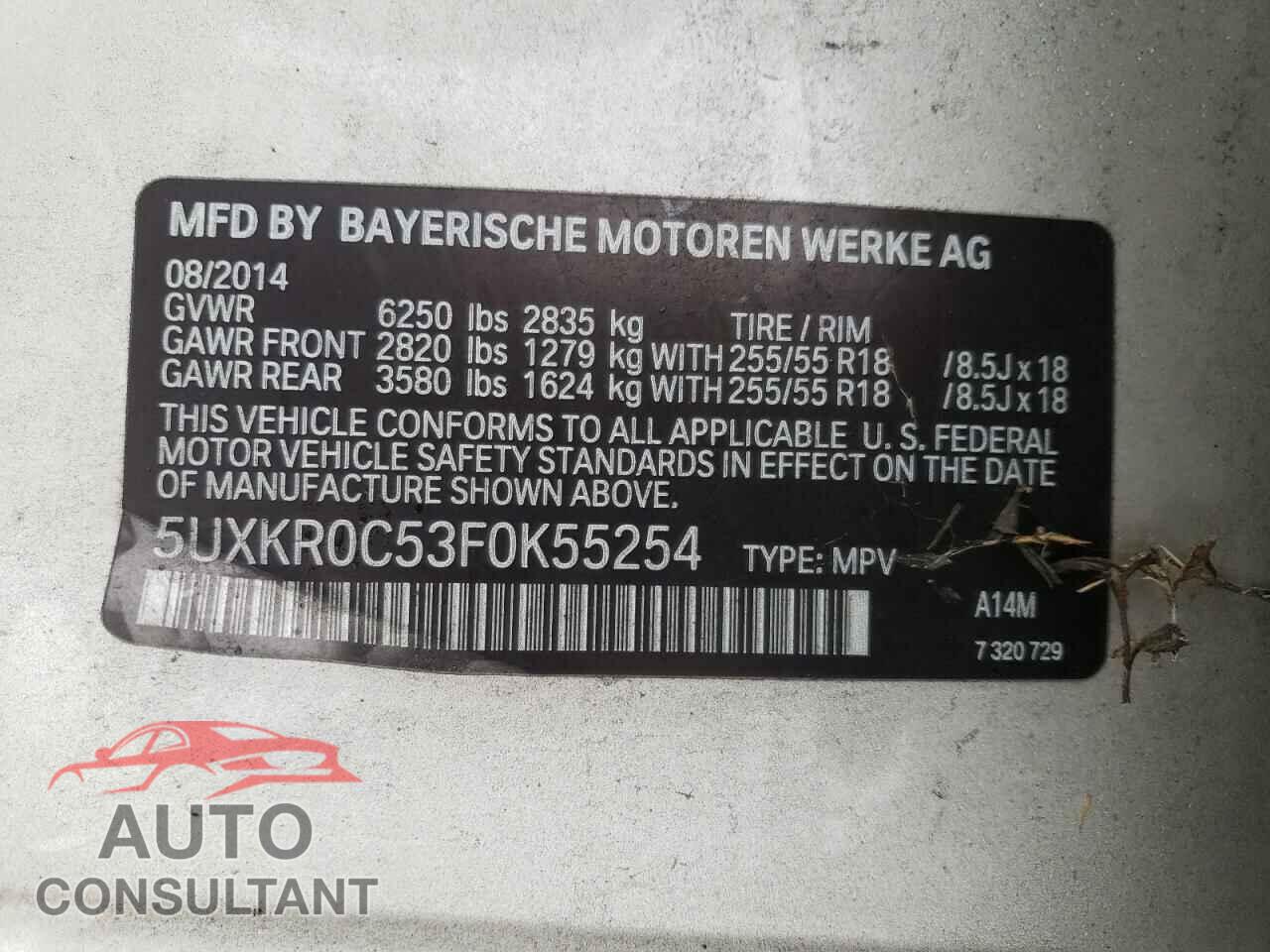 BMW X5 2015 - 5UXKR0C53F0K55254