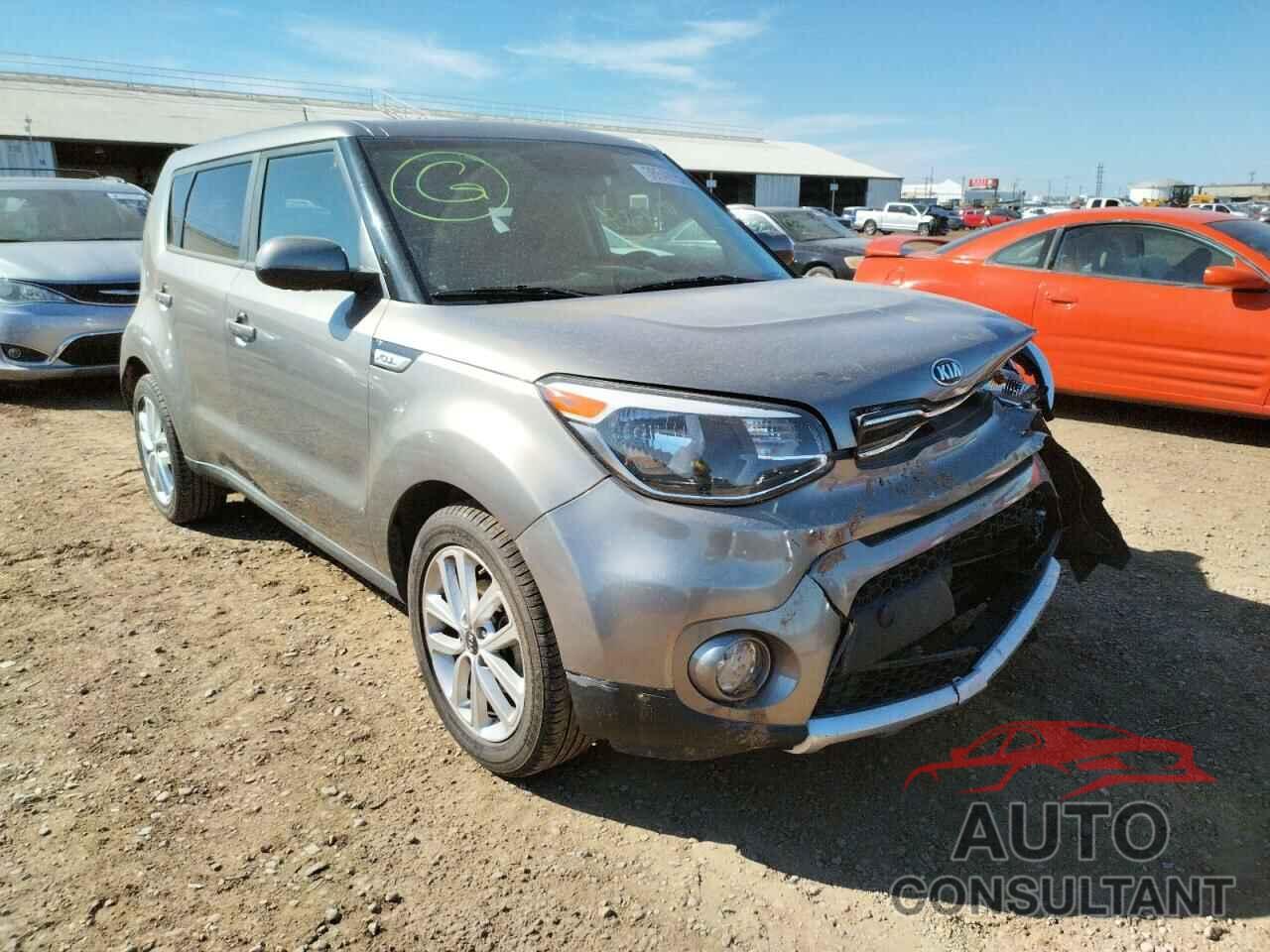 KIA SOUL 2018 - KNDJP3A59J7527717