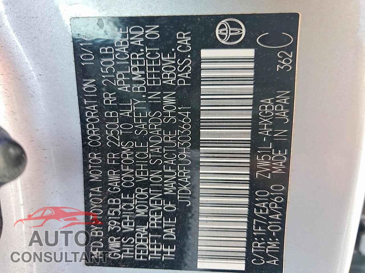 TOYOTA PRIUS 2017 - JTDKARFU9H3036641
