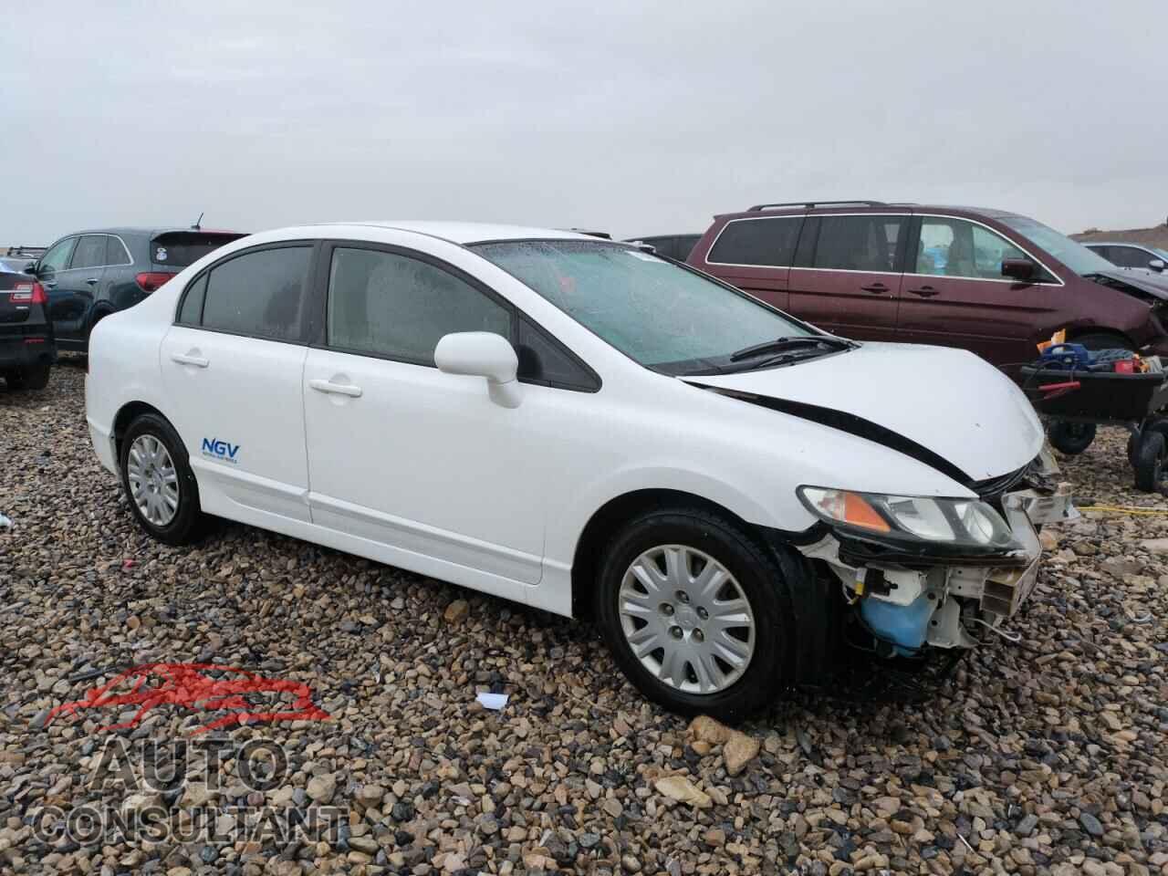 HONDA CIVIC 2009 - 1HGFA46539L000461