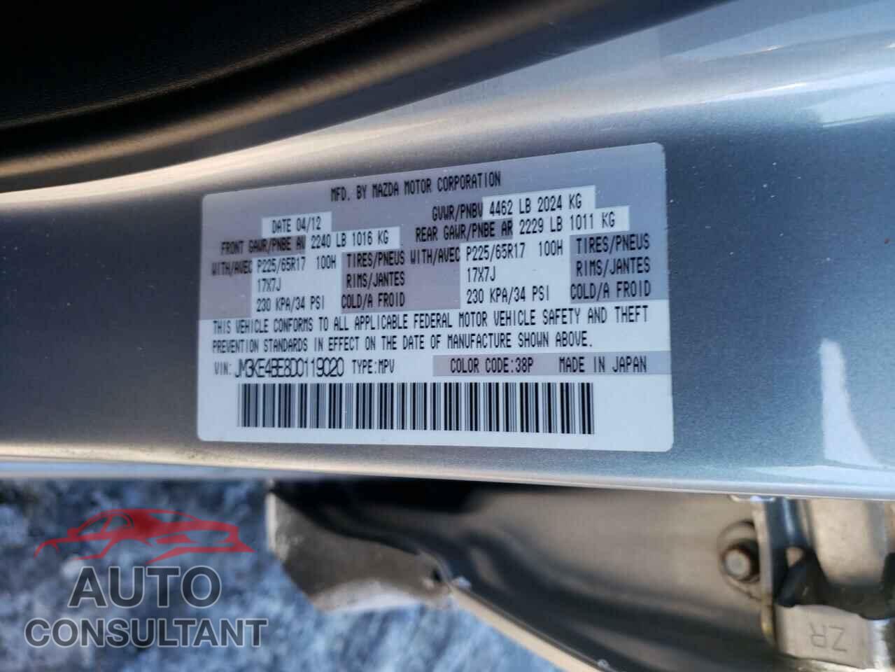 MAZDA CX-5 2013 - JM3KE4BE8D0119020