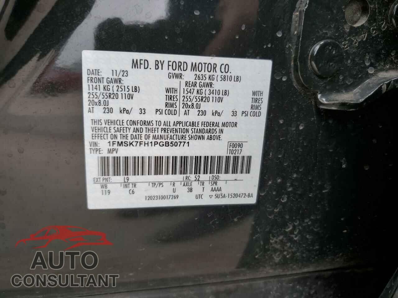 FORD EXPLORER 2023 - 1FMSK7FH1PGB50771