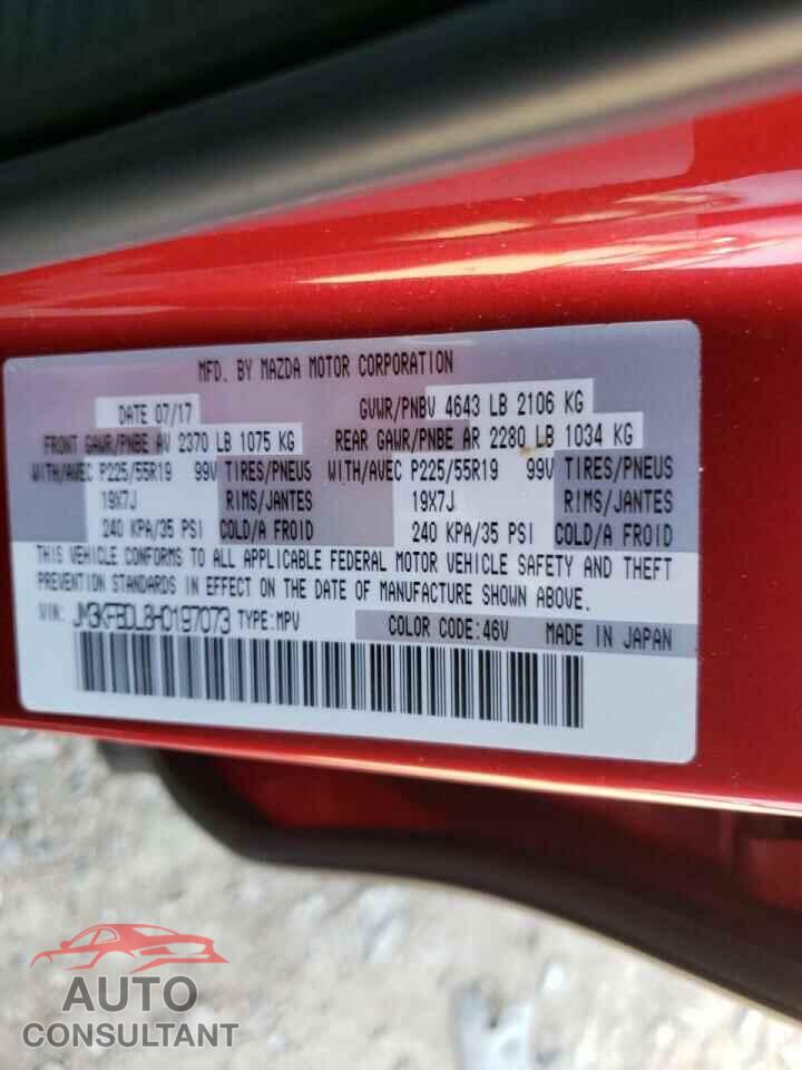 MAZDA CX-5 2017 - JM3KFBDL8H0197073