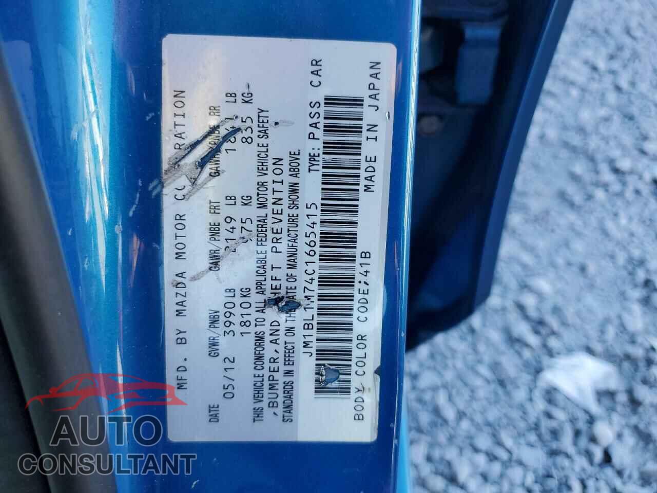 MAZDA 3 2012 - JM1BL1M74C1665415