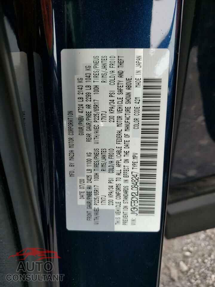 MAZDA CX-5 2020 - JM3KFBCM2L0848247