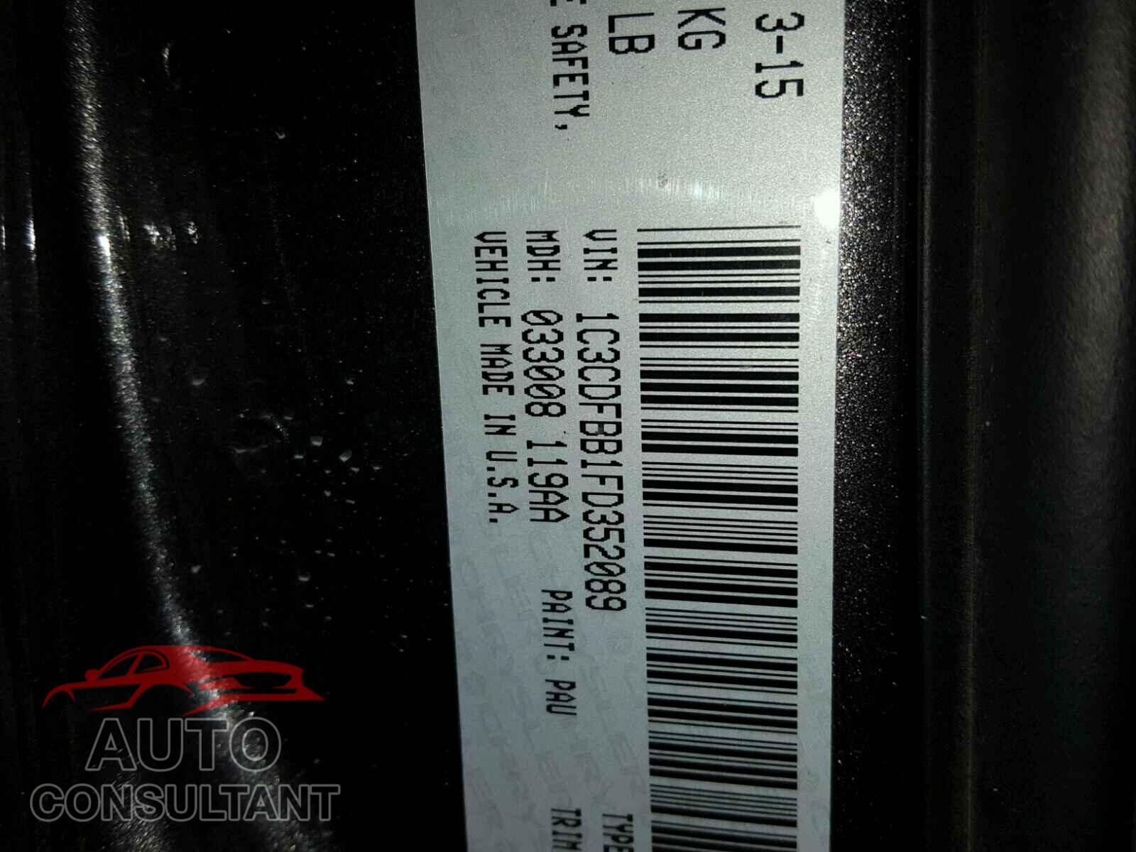 DODGE DART 2015 - 1C3CDFBB1FD352089