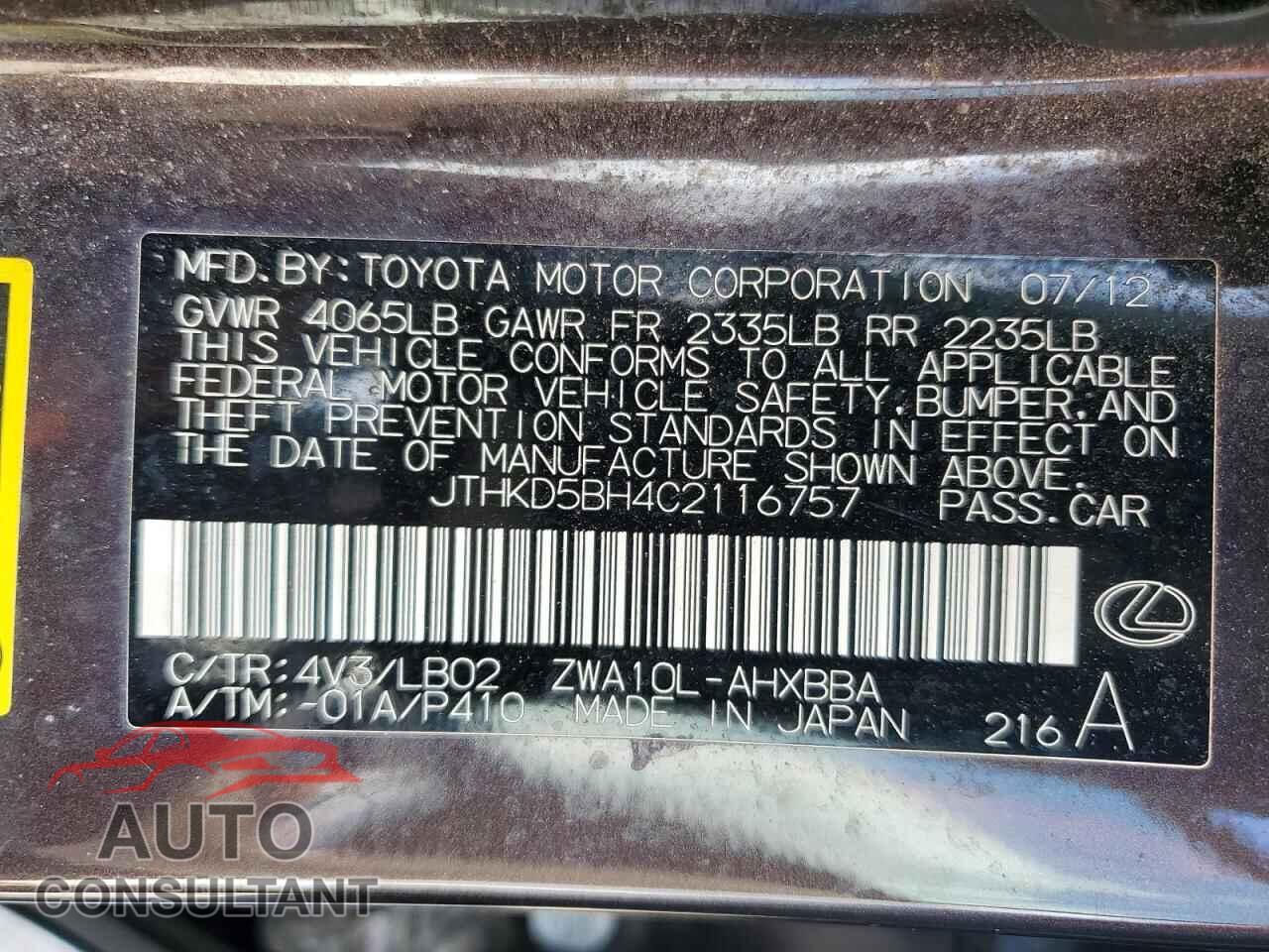 LEXUS CT 200 2012 - JTHKD5BH4C2116757