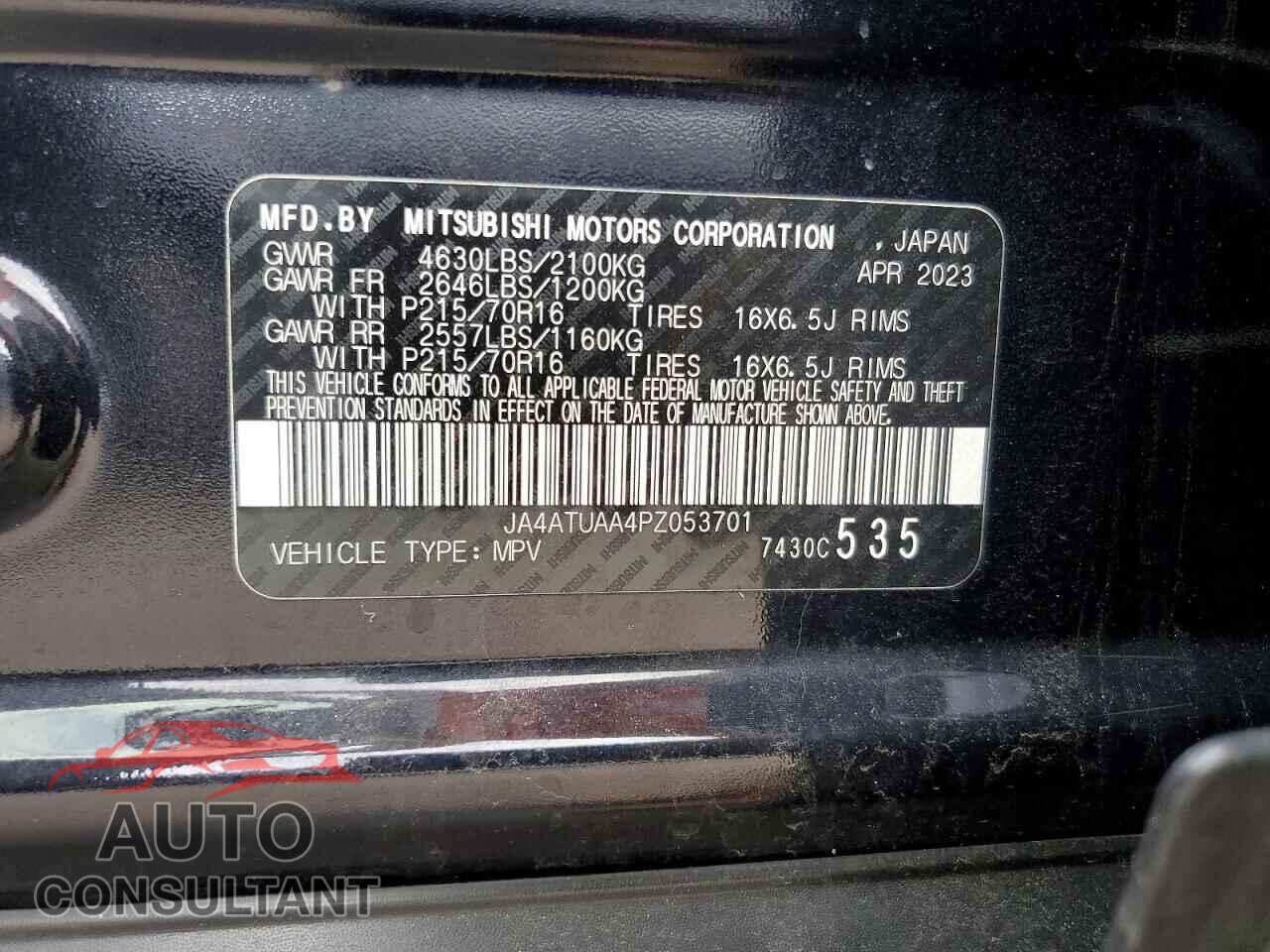 MITSUBISHI ECLIPSE 2023 - JA4ATUAA4PZ053701