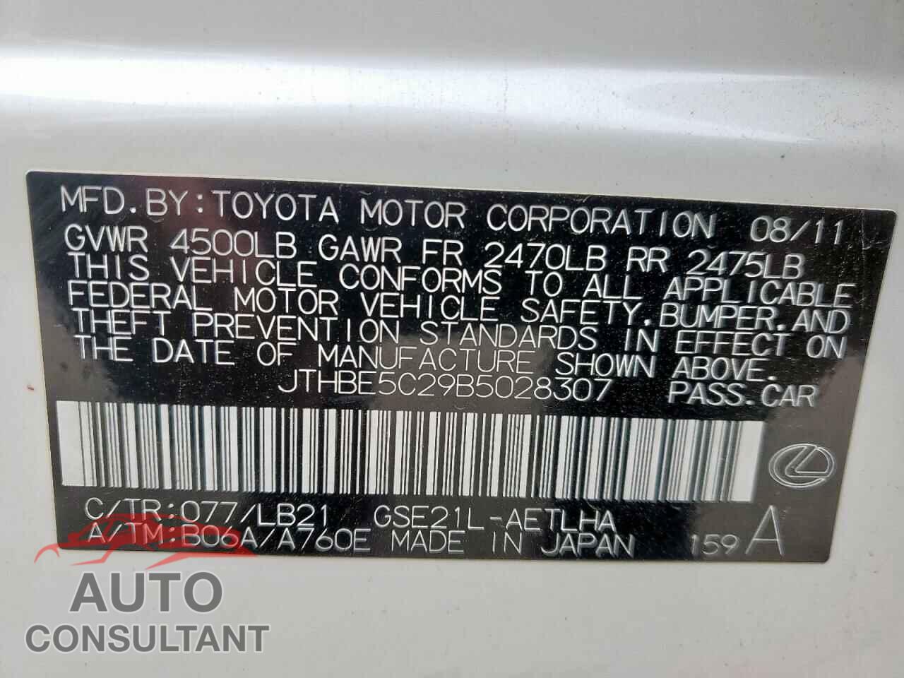 LEXUS IS 2011 - JTHBE5C29B5028307