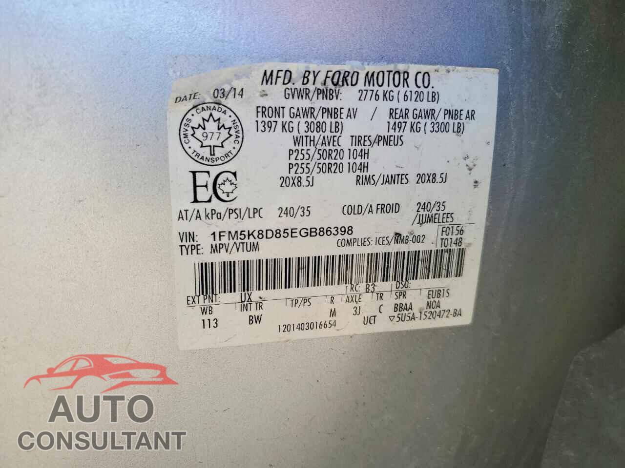 FORD EXPLORER 2014 - 1FM5K8D85EGB86398