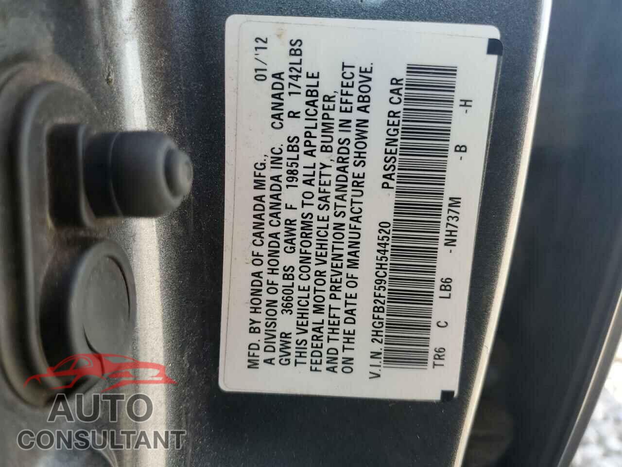 HONDA CIVIC 2012 - 2HGFB2F59CH544520
