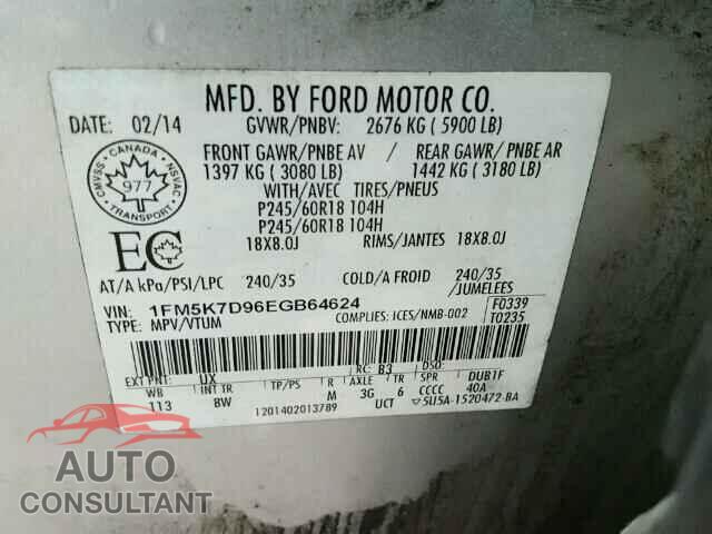 FORD EXPLORER 2014 - 1FM5K7D96EGB64624
