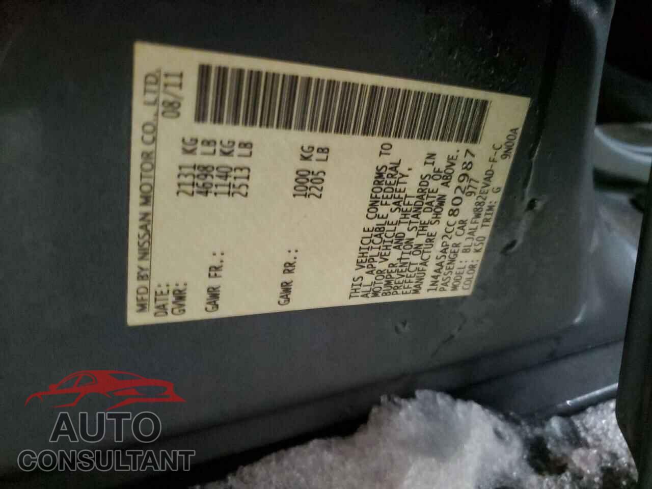 NISSAN MAXIMA 2012 - 1N4AA5AP2CC802987