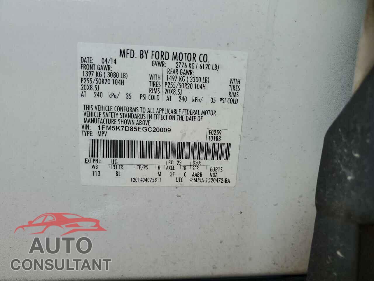 FORD EXPLORER 2014 - 1FM5K7D85EGC20009