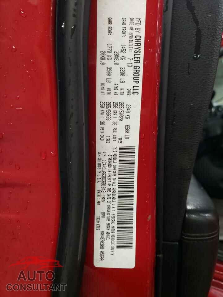 DODGE DURANGO 2013 - 1C4RDJAG3DC691042