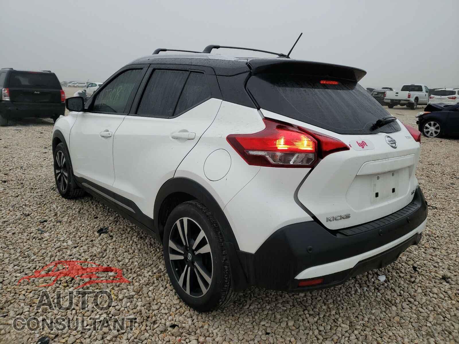 NISSAN KICKS 2020 - 3N1CP5DV2LL490611