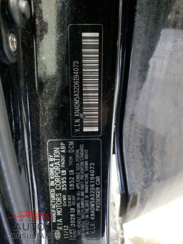 KIA RIO 2013 - KNADM5A32D6194073