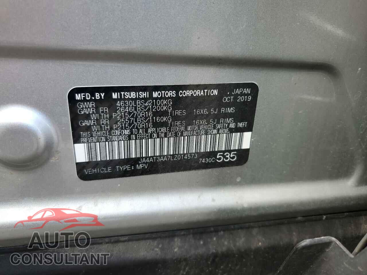 MITSUBISHI ECLIPSE 2020 - JA4AT3AA7LZ014573