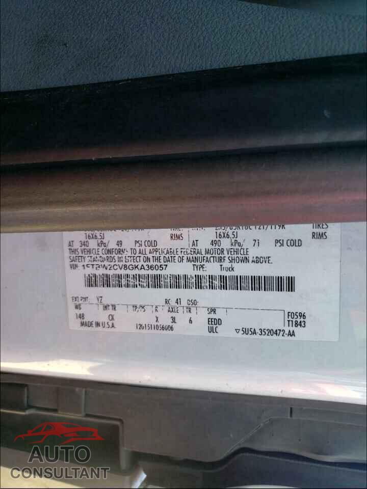 FORD TRANSIT CO 2016 - 1FTBW2CV8GKA36057