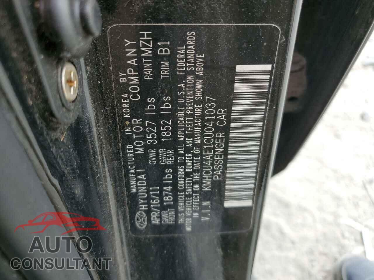 HYUNDAI ACCENT 2012 - KMHCU4AE1CU041037