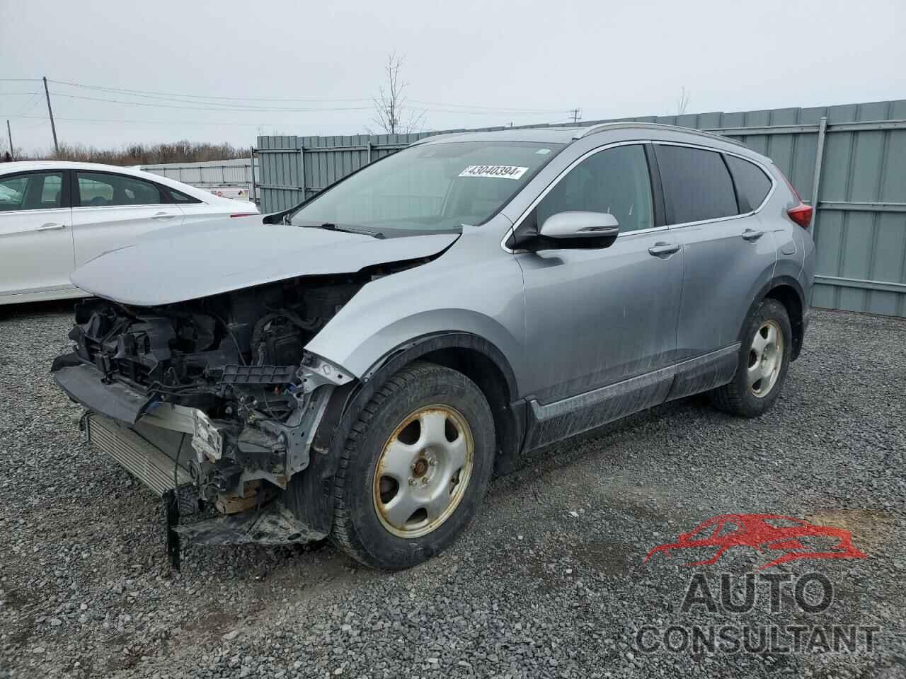 HONDA CRV 2017 - 2HKRW2H99HH137764