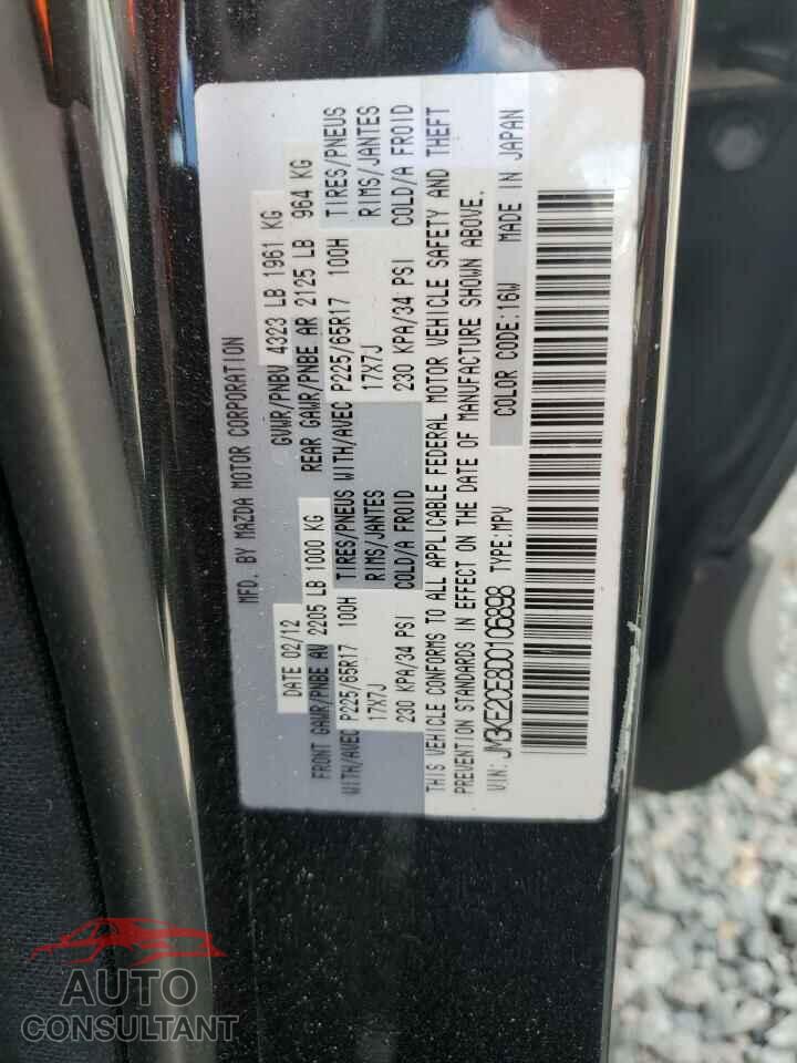 MAZDA CX-5 2013 - JM3KE2CE8D0106898