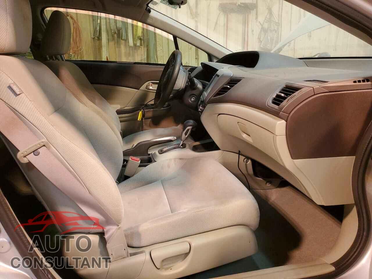HONDA CIVIC 2012 - 2HGFB2F52CH580095