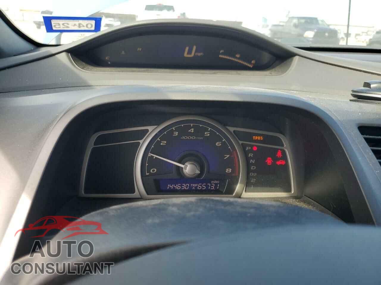 HONDA CIVIC 2010 - 19XFA1F54AE065362