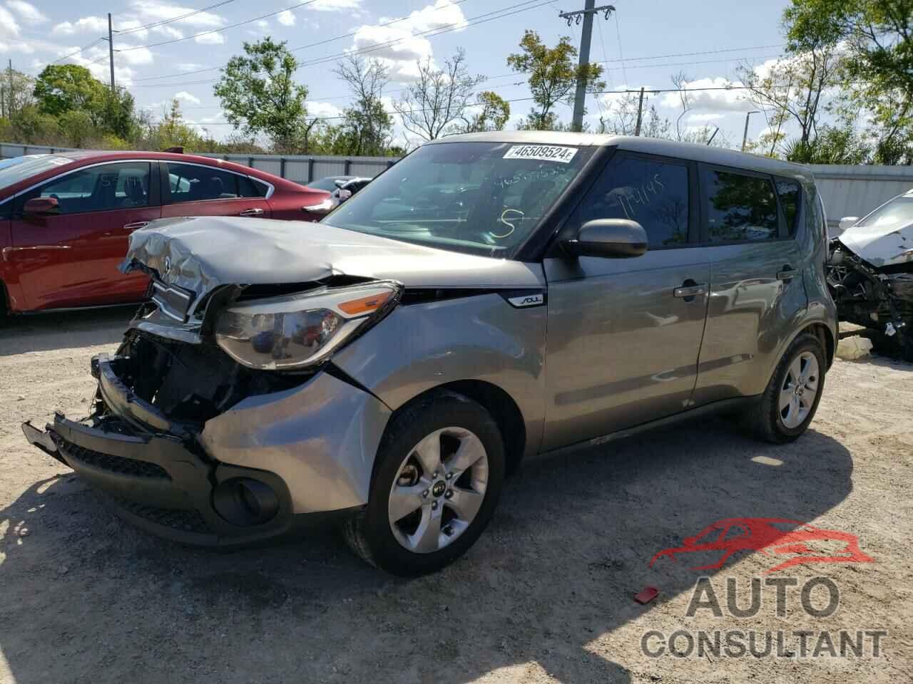 KIA SOUL 2017 - KNDJN2A28H7445073