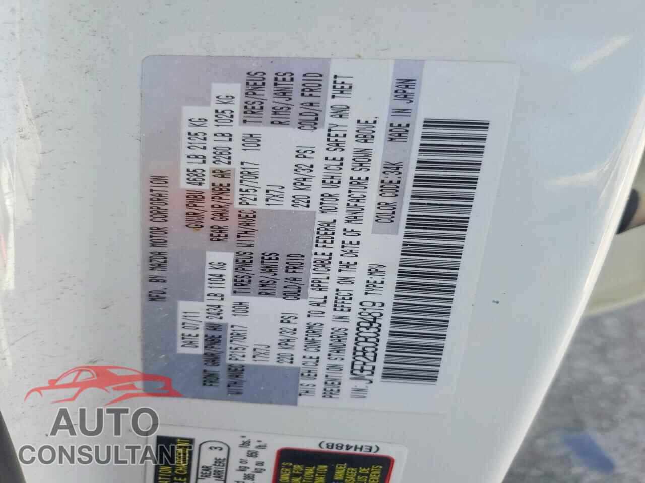 MAZDA CX-7 2011 - JM3ER2B50B0394819